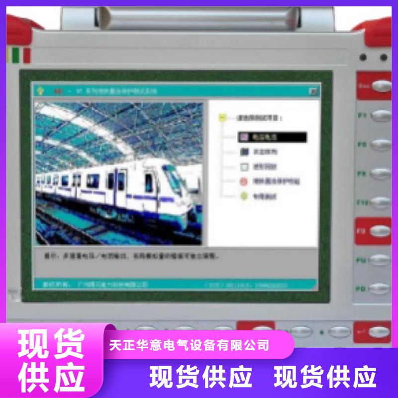 直流电阻快速测试仪价格行情