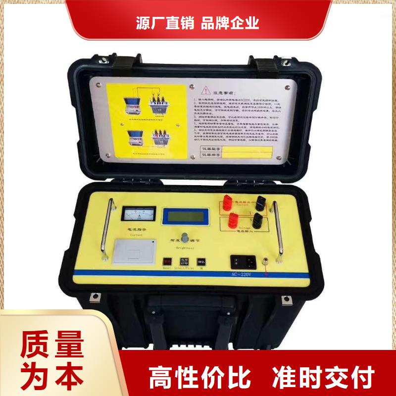 直流电阻测试仪大电流发生器一站式采购