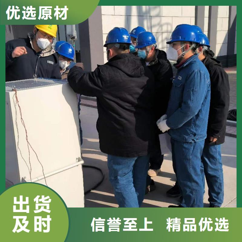 一次通流加压模拟带负荷向量试验装置微机继电保护测试仪按需定做