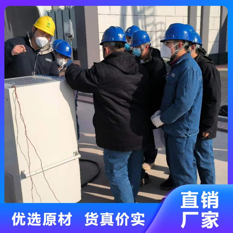 一次通流加压模拟带负荷向量试验装置【配电终端检测装置】生产经验丰富