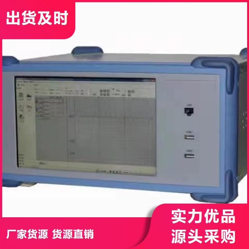 灭磁过电压测试仪-大电流发生器省心又省钱