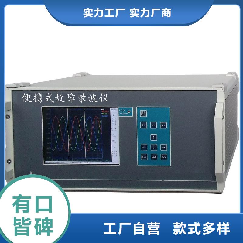 经验丰富的电机定子综合测试系统供货商