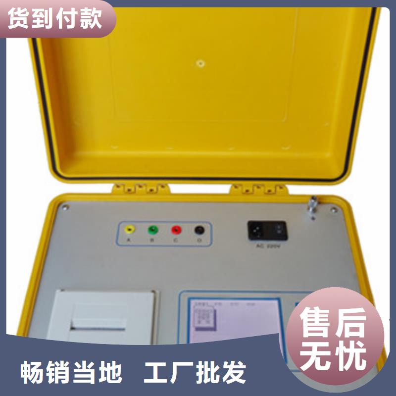 变压器有载开关测试仪电力电气测试仪器厂家新品