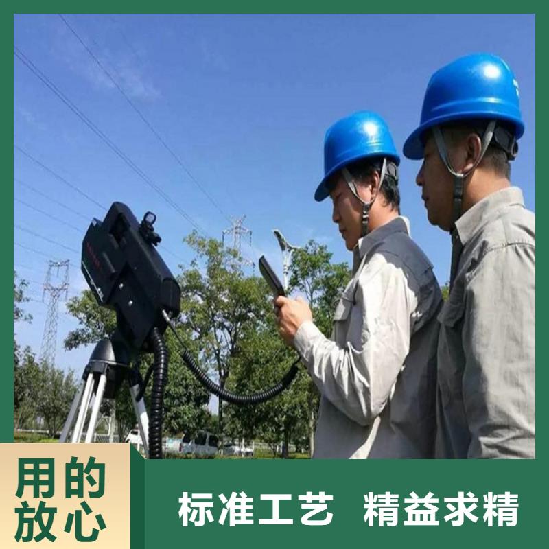 清障儀滅磁過電壓測試裝置真誠合作