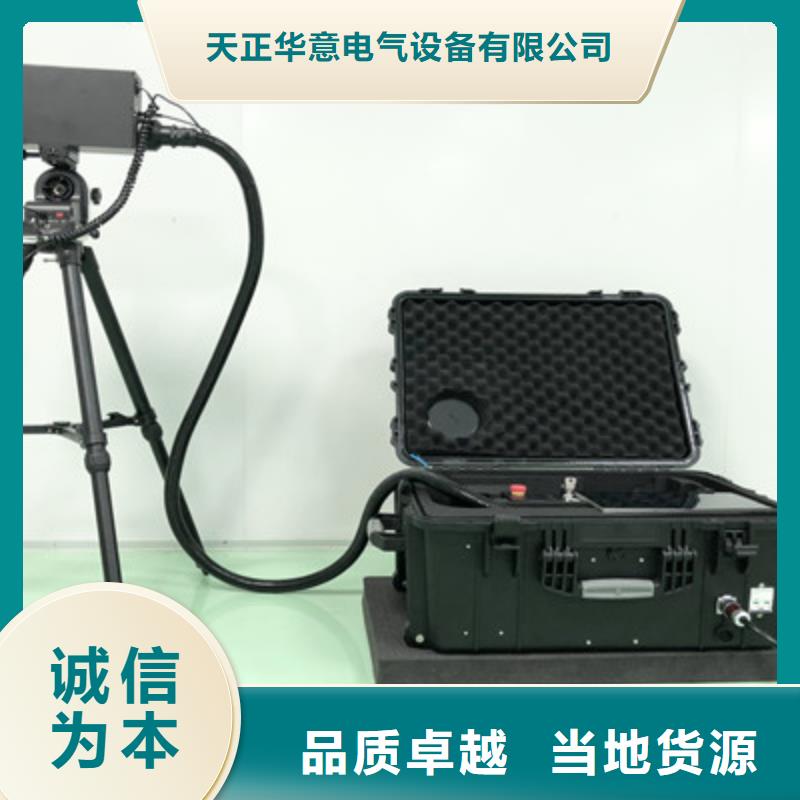 【清障儀高壓開關(guān)特性校準裝置品牌專營】