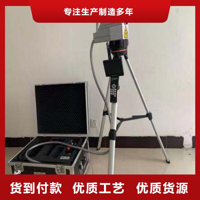 清障仪【录波分析仪】厂家新品