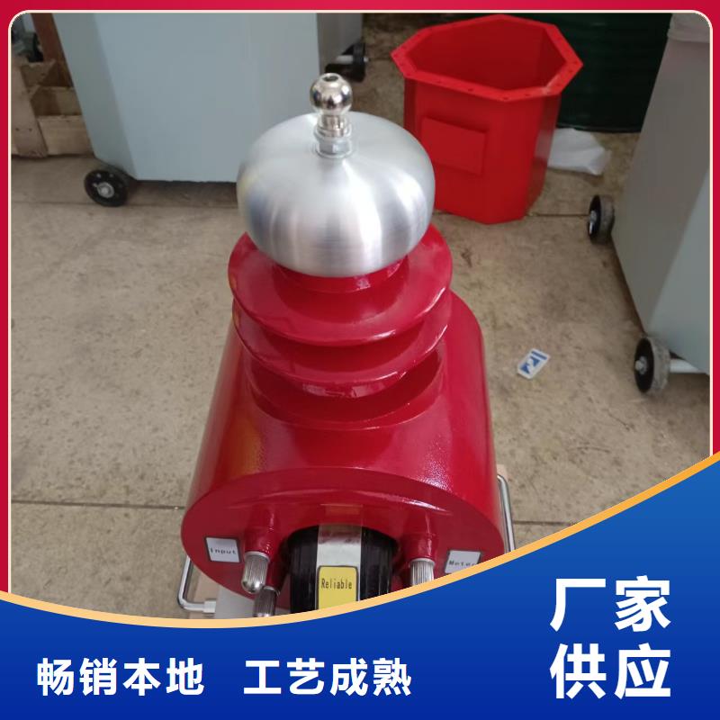 串级式高压试验变压器_串级式高压试验变压器有限公司