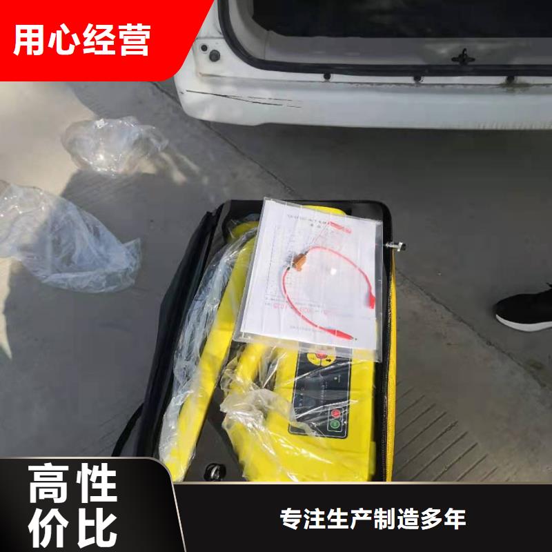 八次脉冲电缆故障测试仪价格公道