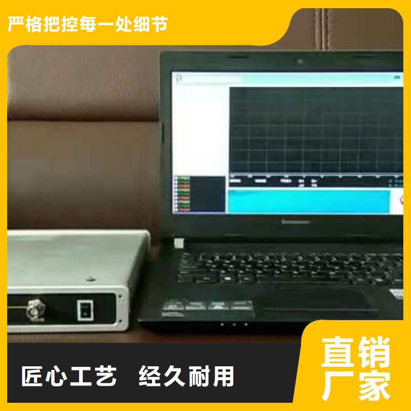 变压器变形分析仪厂家-交期短
