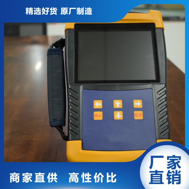 變壓器綜合溫升試驗(yàn)臺大企業(yè)