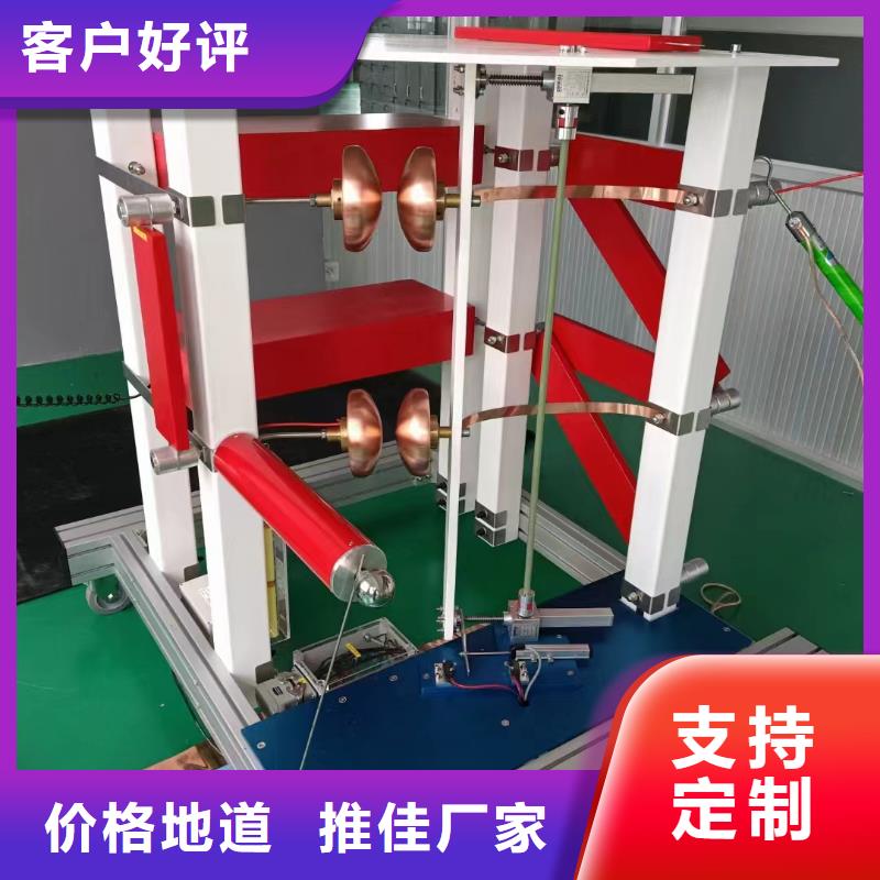 规格齐全的冲击电流发生器试验装置供货商