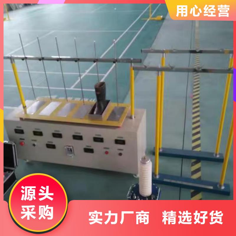 安全工器具力学性能试验机