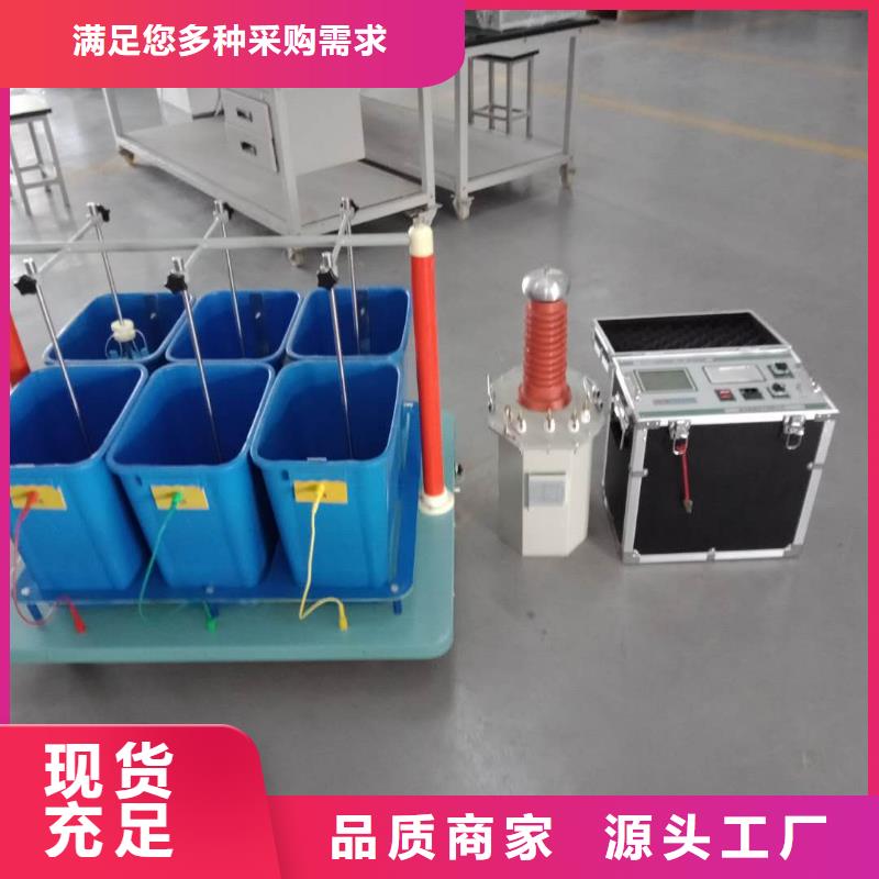 高品质绝缘靴手套验电器耐压试验装置_绝缘靴手套验电器耐压试验装置厂商