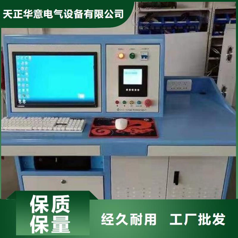 安全工器具力学性能试验机来厂考察