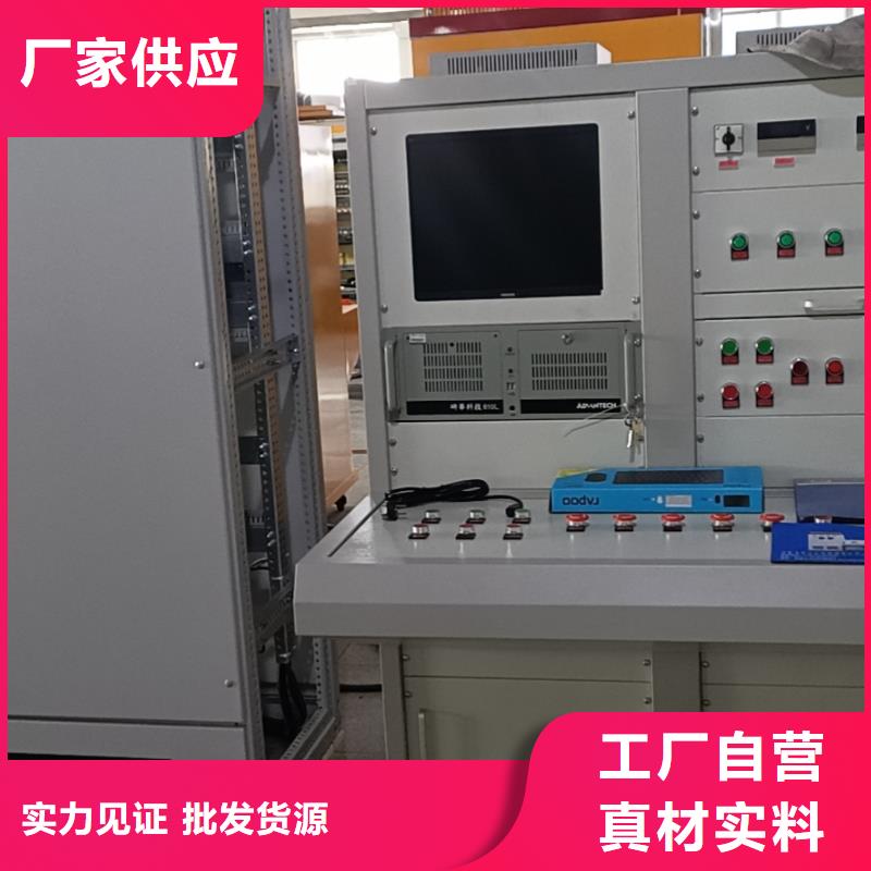 安全工器具力学性能试验机为您介绍