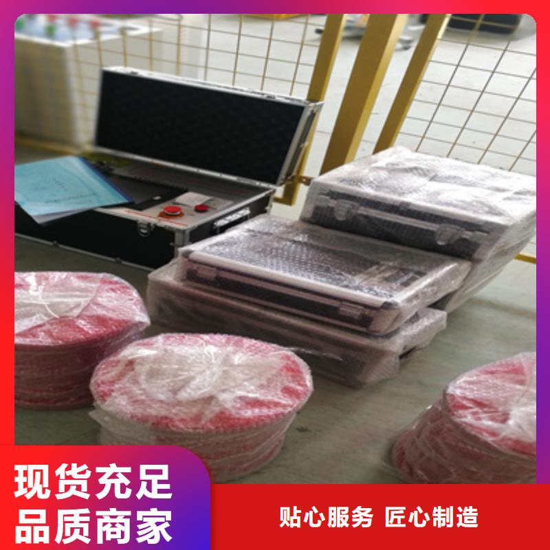 变频串联谐振耐压装置【TH-0301三相电力标准功率源】快捷的物流配送