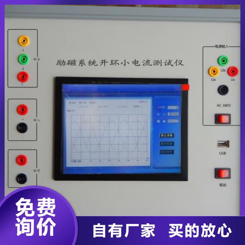 2025已更新(今日/立项)2025已更新(今日/报价)