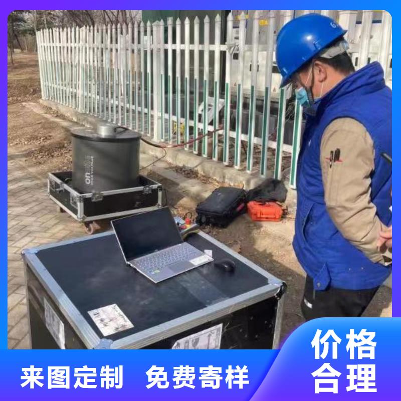 路灯电缆故障检测仪