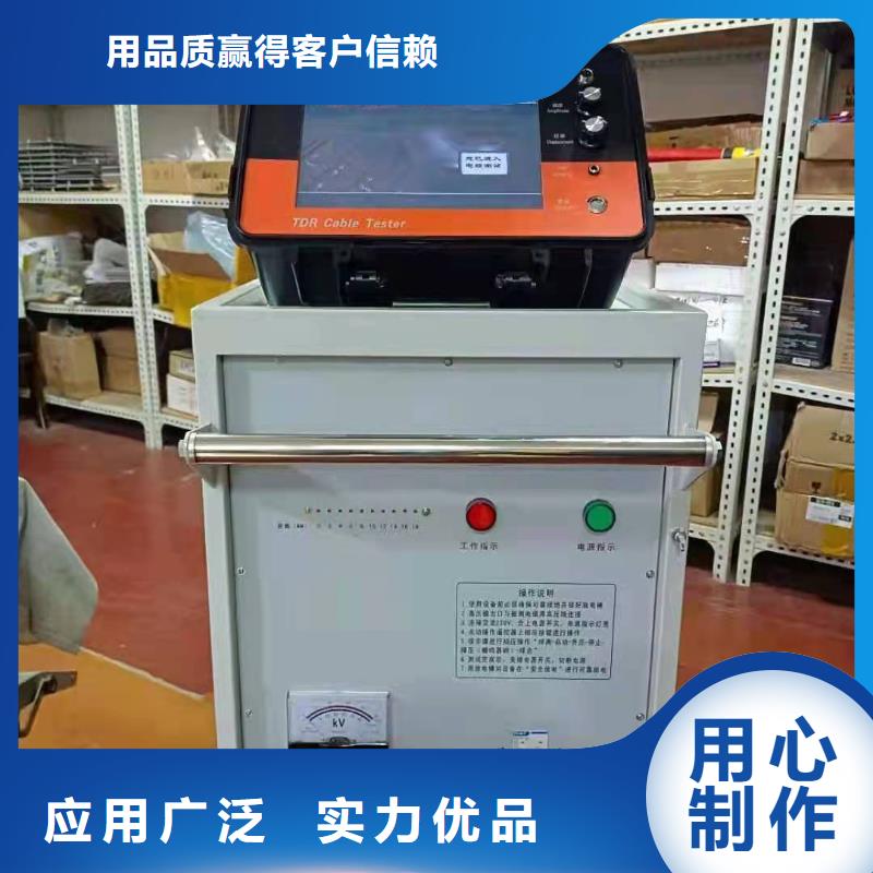 地下電纜外護(hù)套探測(cè)儀應(yīng)用廣泛