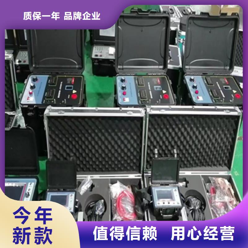 电缆安全遥控刺扎器