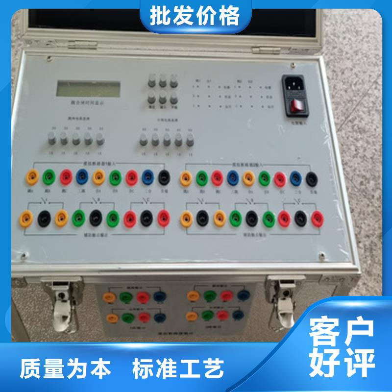 模拟断路器手持式光数字测试仪源厂直销