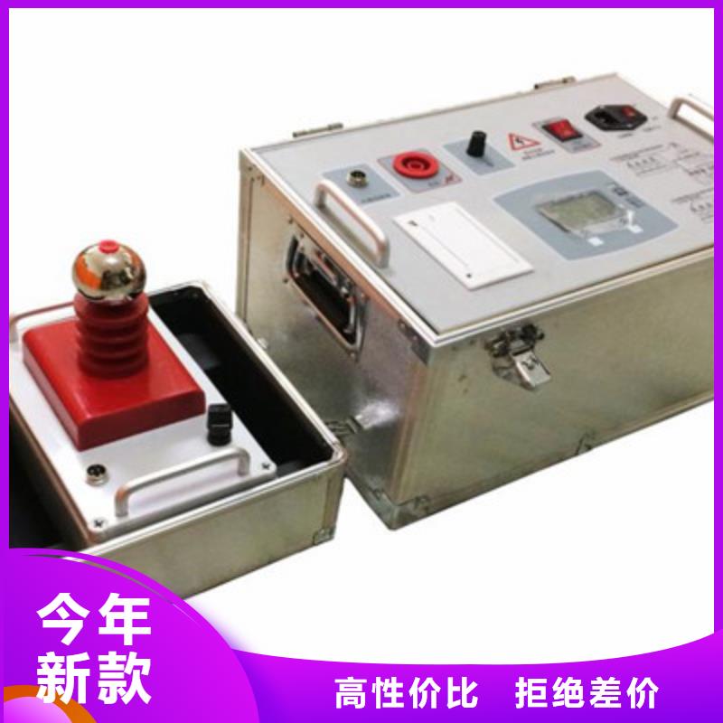 手持式超聲波局部放電巡檢儀誠信廠家