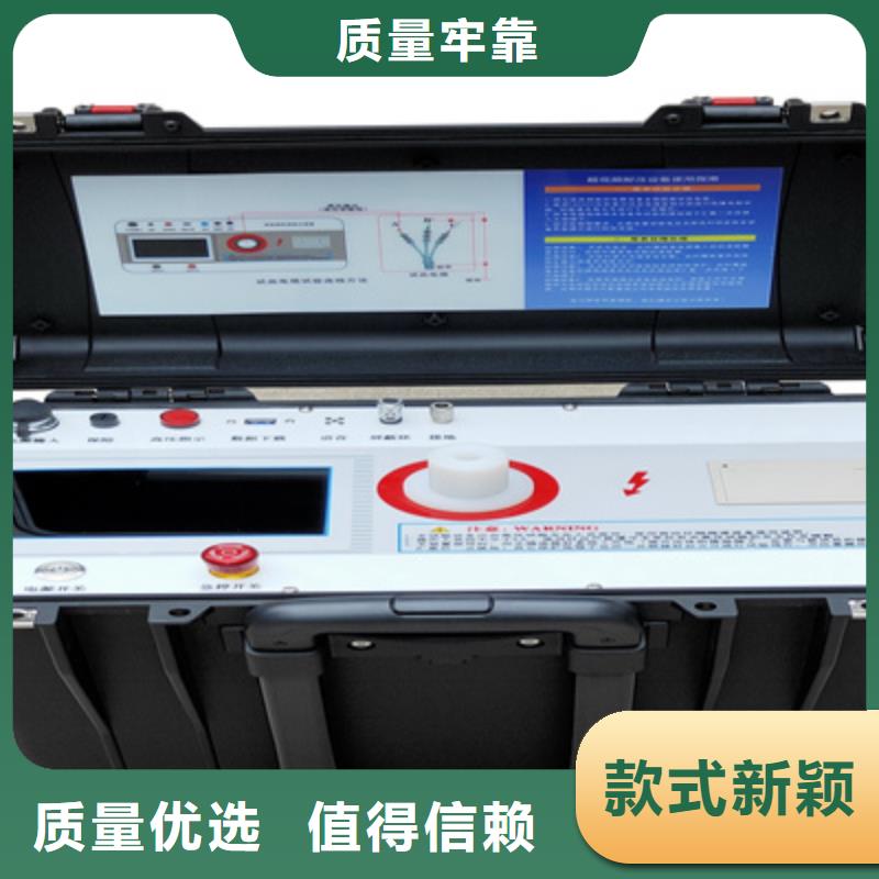 三倍频电源发生器、三倍频电源发生器厂家现货