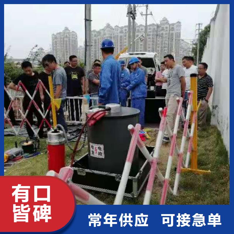 振荡波局放耐压试验系统【互感器伏安特性测试仪】工厂自营