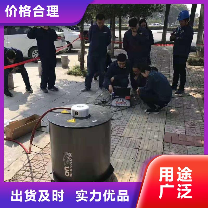 振荡波局放耐压试验系统-三相交直流功率源畅销本地