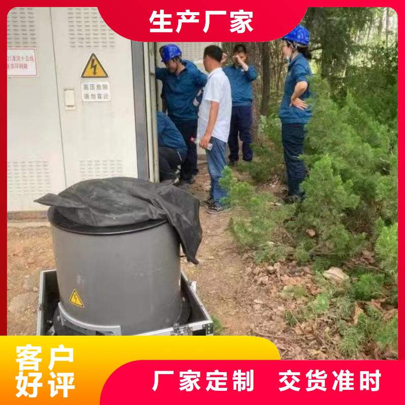 振荡波局放耐压试验系统手持式直流电阻测试仪使用方法