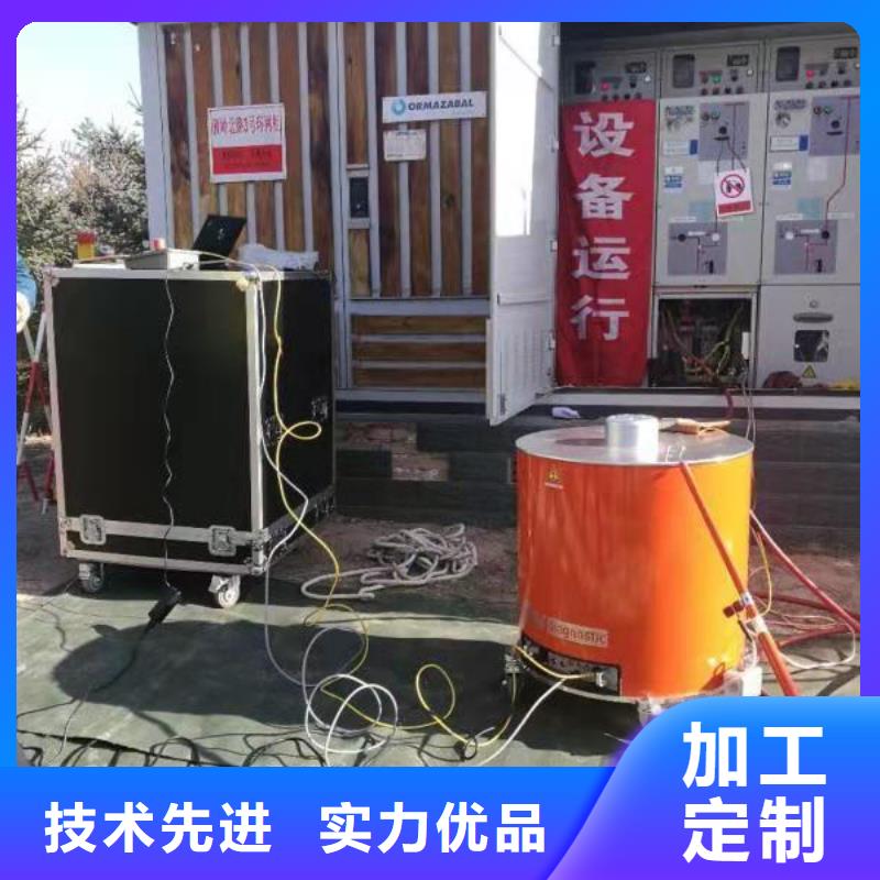 振荡波局放耐压试验系统【互感器伏安特性测试仪】工厂自营