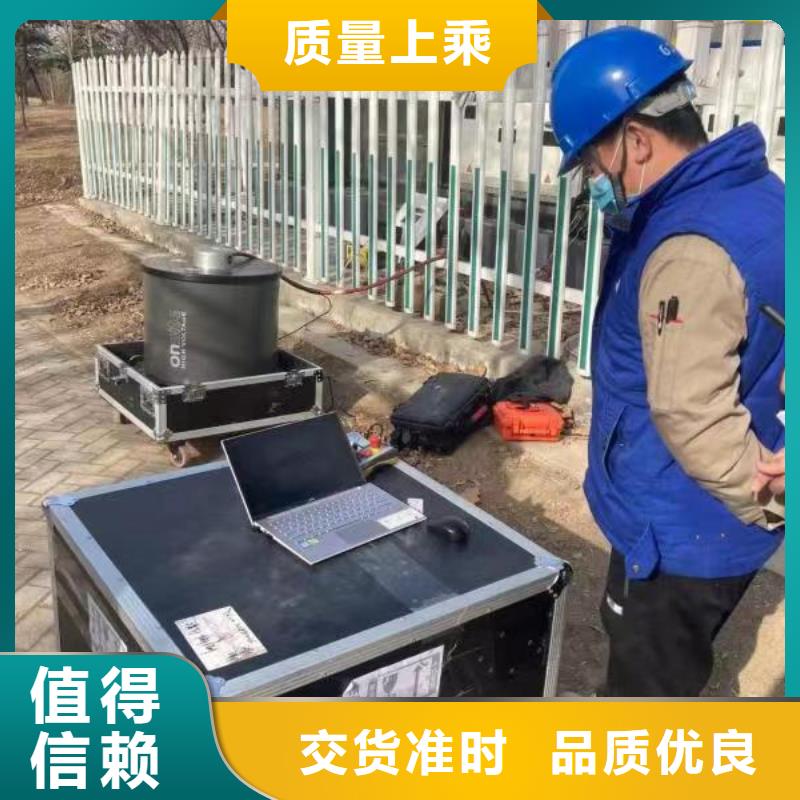 振蕩波局放耐壓試驗系統(tǒng)三相交直流功率源常年出售