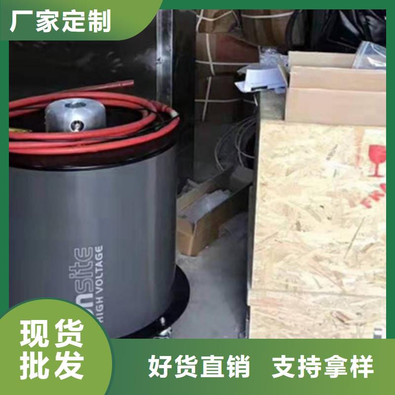 振荡波局放耐压试验系统【互感器伏安特性测试仪】工厂自营