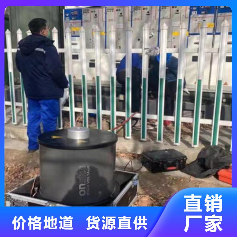 振荡波局放耐压试验系统,蓄电池充放电测试仪工艺精细质保长久