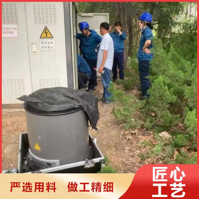 震荡波电缆局放试验