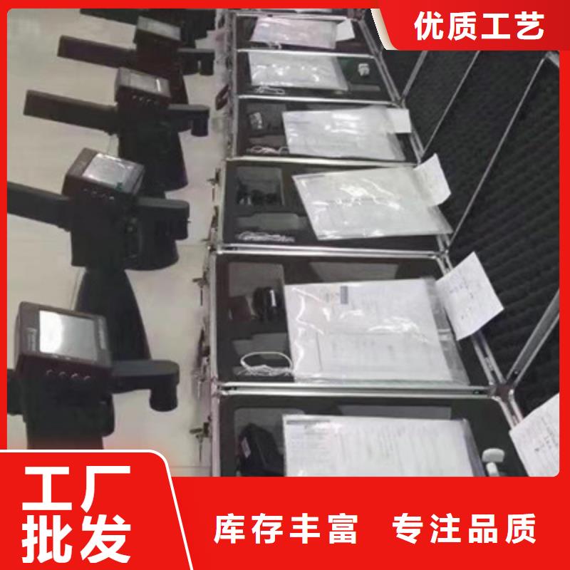 手持式超声波局部放电检测仪-TH-308D多功能电能表现场校验仪正规厂家