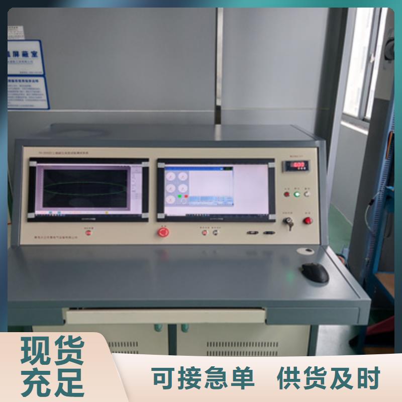 服务周到的电缆绝缘子故障探伤远距离激光定位仪公司