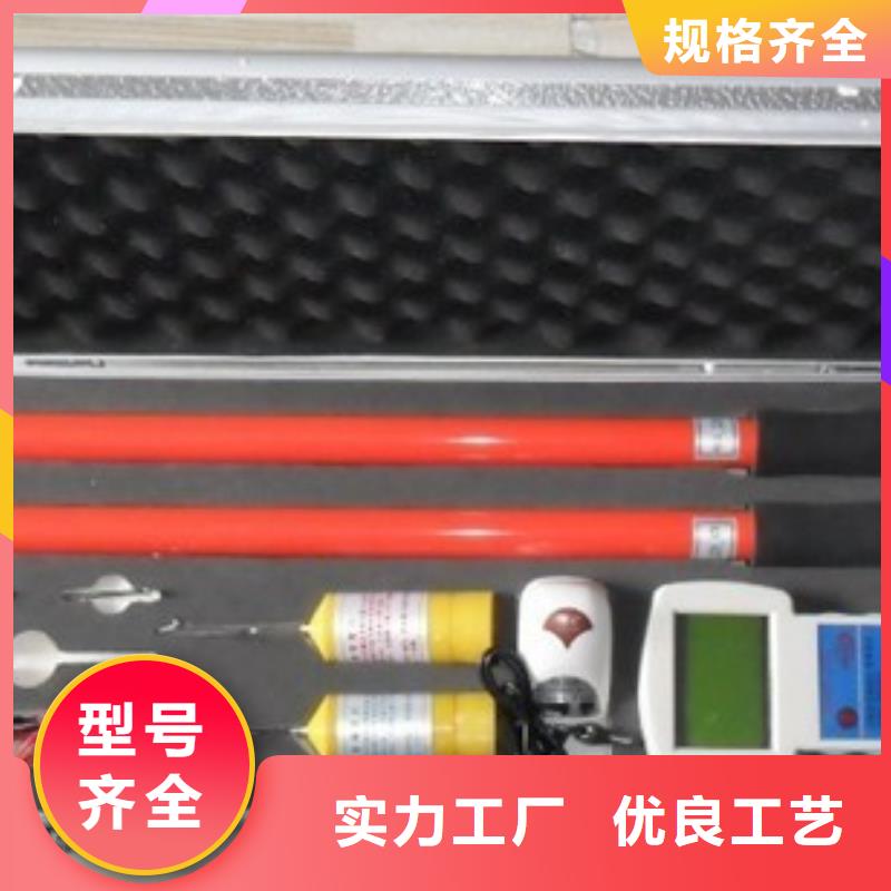 三相通流加压模拟带负荷继电保护向量检测装置来厂考察