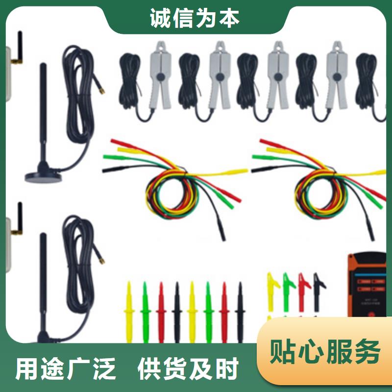 电流互感器智能现场校验装置最新报价