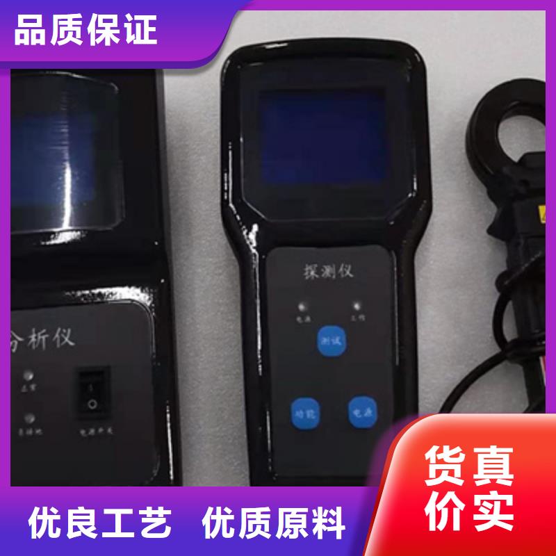 互感器综合测试仪雷电冲击发生器品质保证实力见证