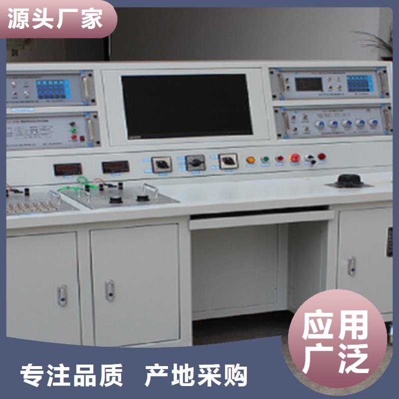 电流互感器智能现场校验装置最新报价