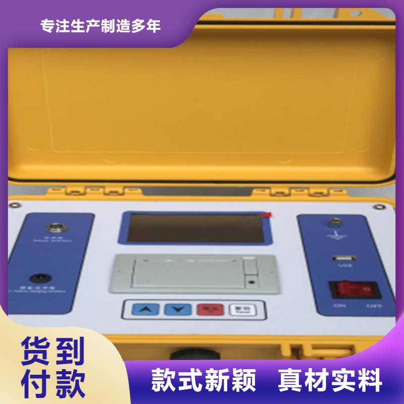 隔離開關觸指壓力測試儀微機繼電保護測試儀用心做好細節(jié)