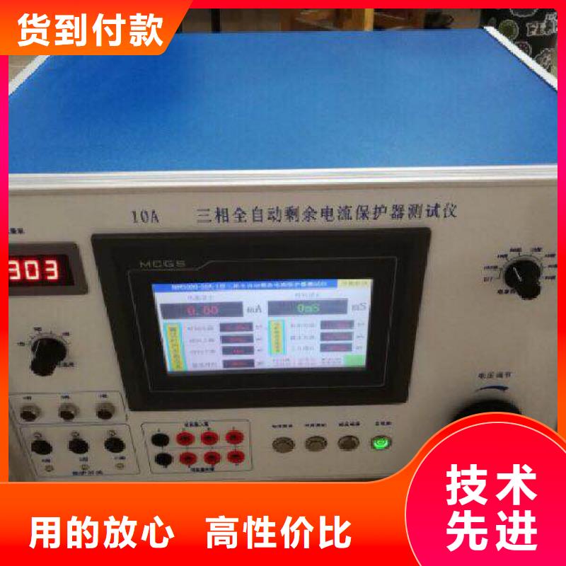 SF6气体密度继电器校验装置2025已更新(今天/动态)