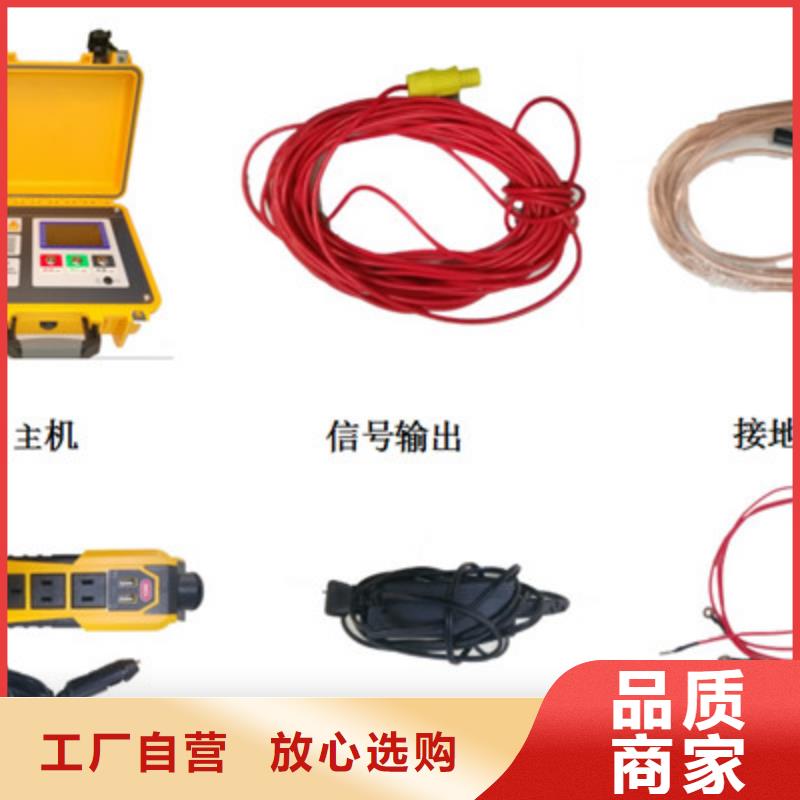 【架空线路故障测试仪】变压器变比电桥检定装置敢与同行比价格