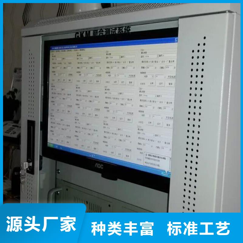 低压计量箱断路器脱扣特性综合试验装置发货及时