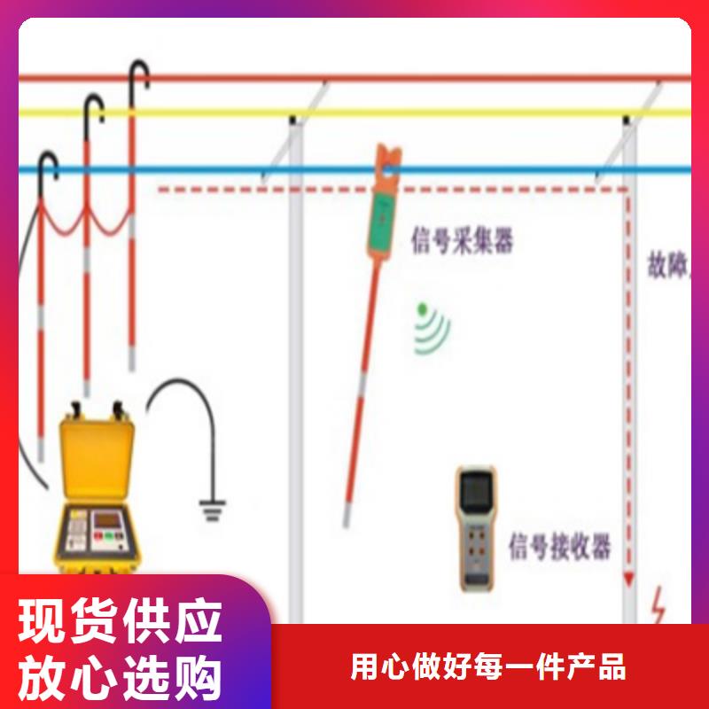 异频线路参数测试仪_真空度测试仪品质可靠