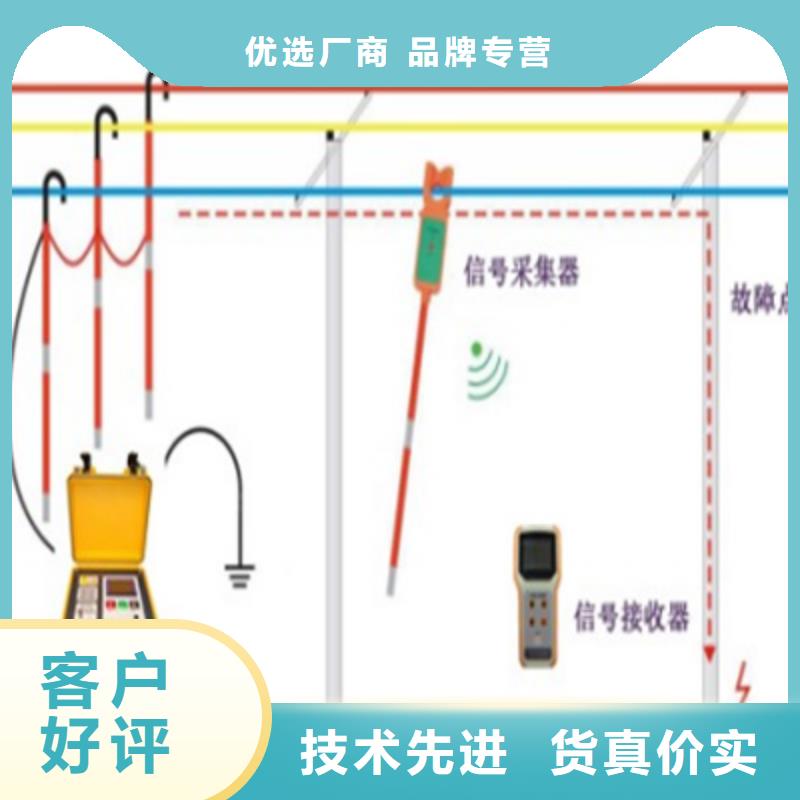 断路器安秒特性测试仪