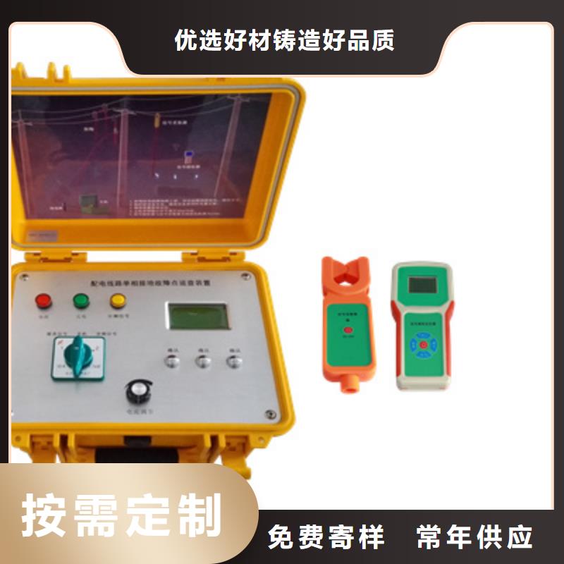 【异频线路参数测试仪,智能变电站光数字测试仪量大从优】