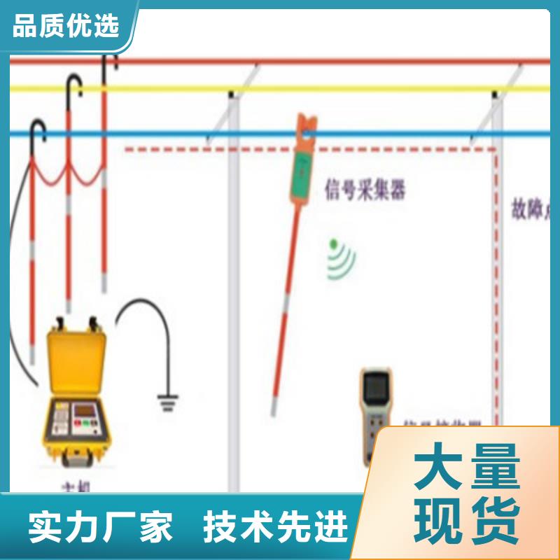 高压电缆漏电巡检仪