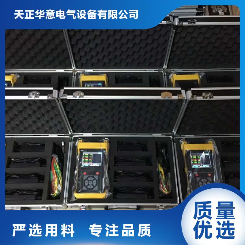 三相通流加壓模擬帶負(fù)荷繼電保護(hù)向量檢測(cè)裝置現(xiàn)貨批發(fā)